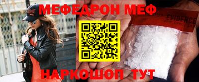 винт Ижевск