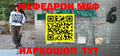 винт Ижевск