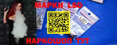 винт Ижевск