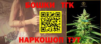 винт Ижевск