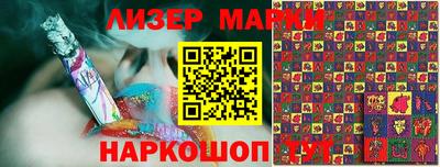винт Ижевск