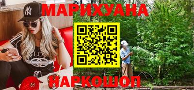 крисы Ивантеевка
