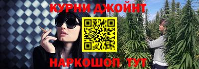 винт Ижевск