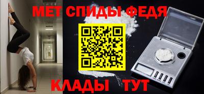 крисы Ивантеевка