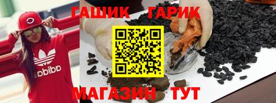 винт Ижевск