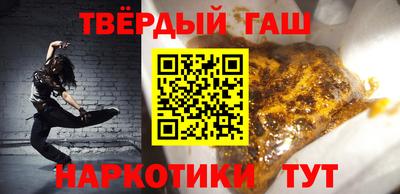 винт Ижевск