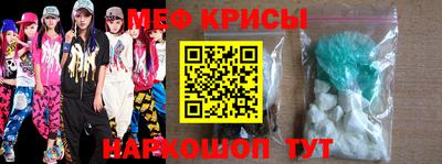 синтетический гашиш Иваново
