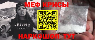 винт Ижевск