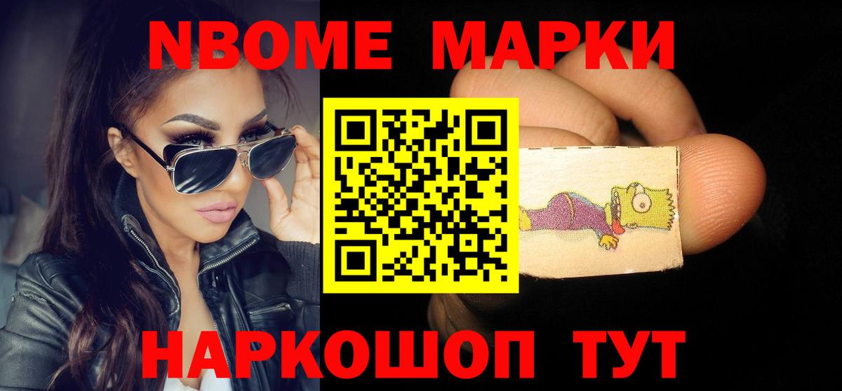 Лсд 25 экстази кислота  LSD-25 экстази кислота  LSD-25 экстази  Кропоткин  Вход с VPN 